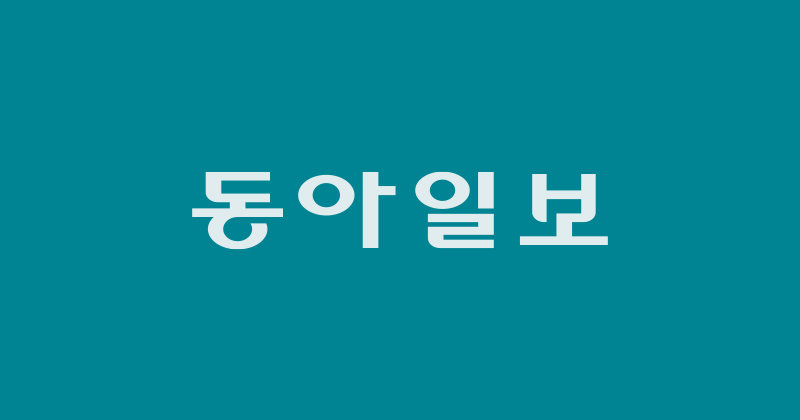 삼성화재, 자율주행 전용보험 업계 첫 출시…사고당 최대 100억 보장