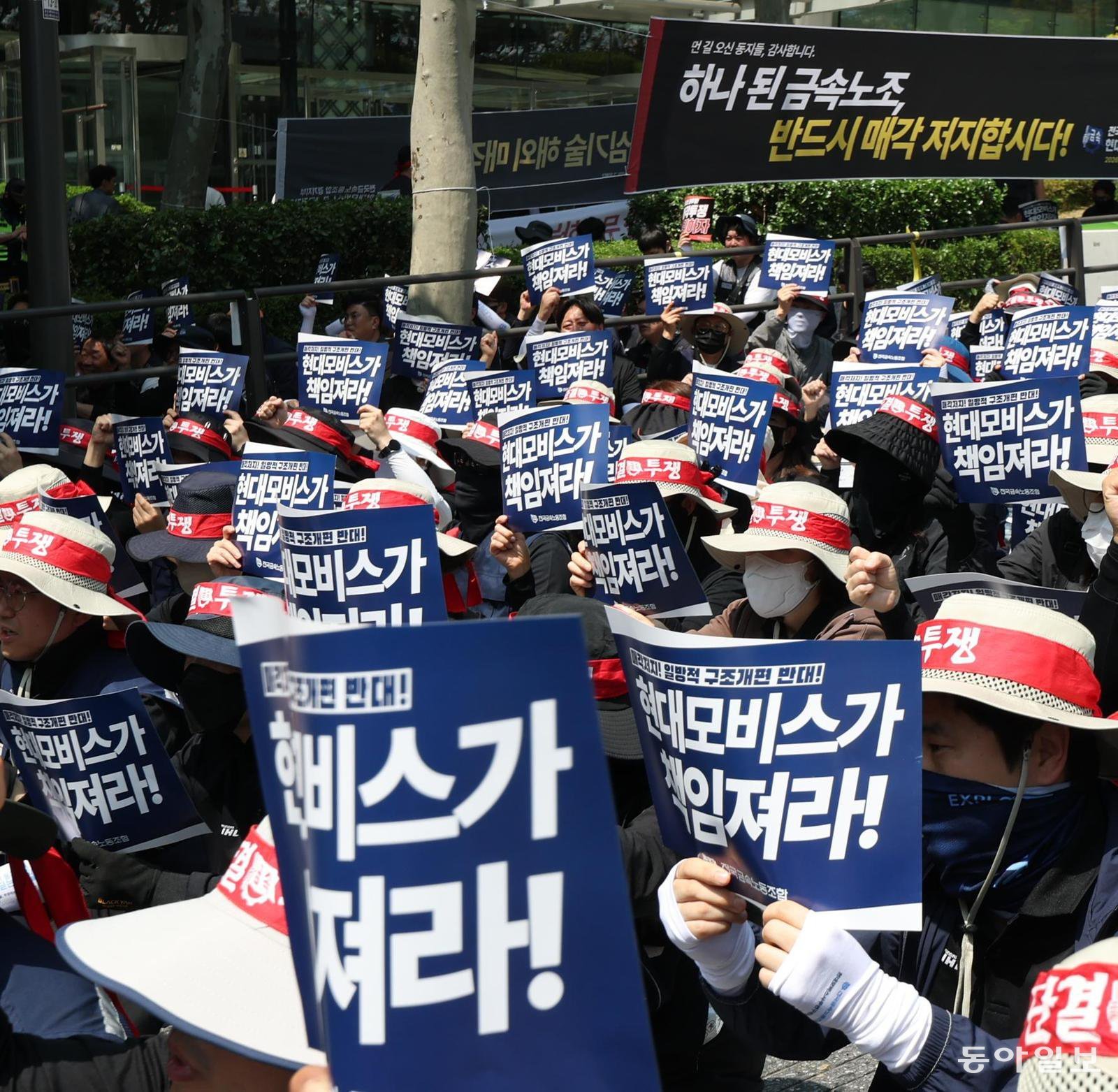 Crece disputa por venta de lámparas de Hyundai Mobis con huelga sindical