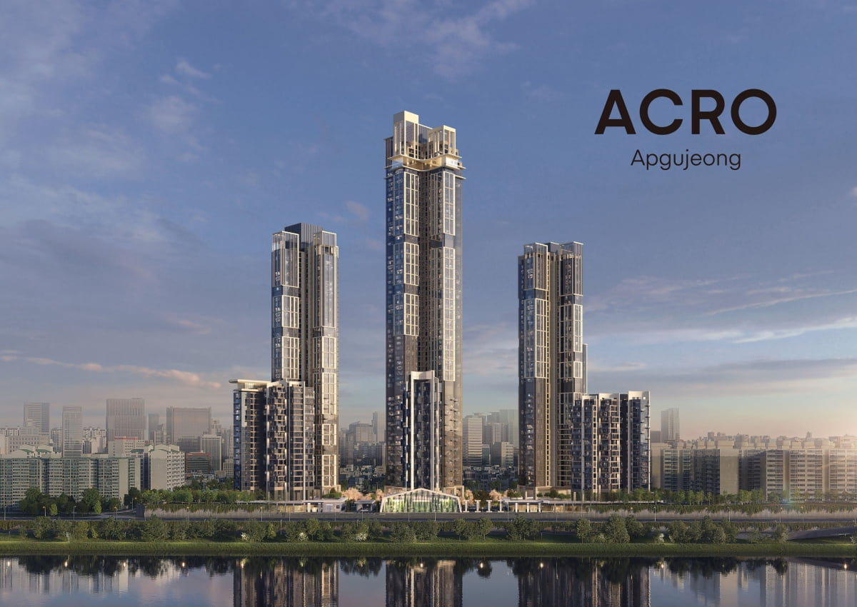 DL E&C Confident on 57-Month Apgujeong District 5 Schedule, Six Months Faster