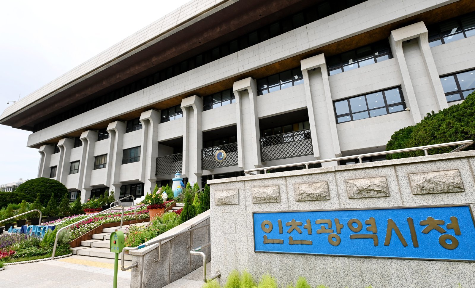 Incheon Coastal Ferries Carry 153,653 Passengers in Q1, Up 7.9% Year on Year