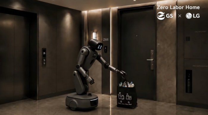 Xi adopte la maison IA avec LG ThinQ ON, climatisation et robots CLOi