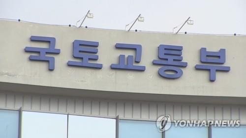 Korea Wajibkan Pelaporan Biaya Pengelolaan Sewa Privat