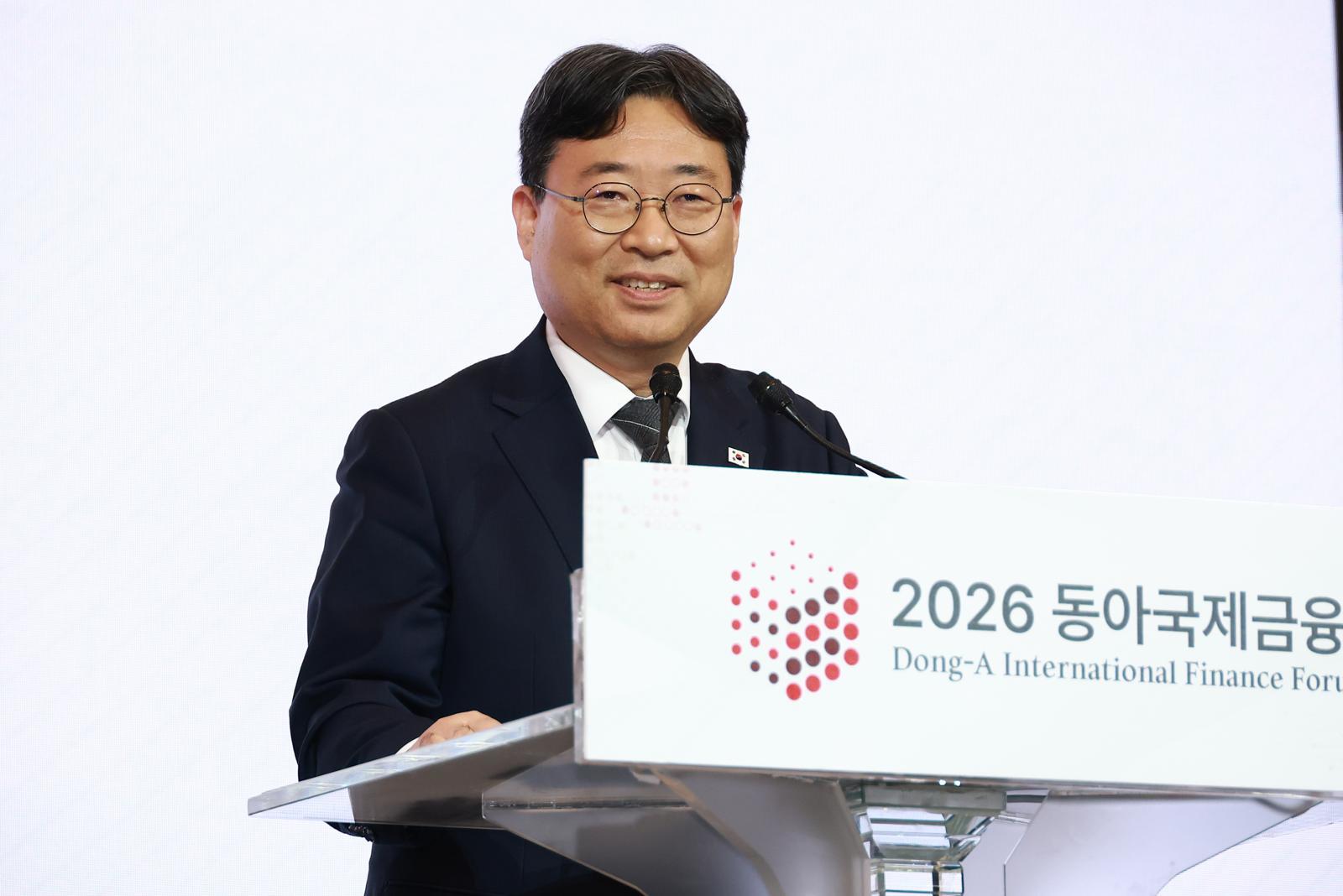 Ha Jun-kyung betont Wandel zu innovationsgetriebener Wachstumsstrategie
