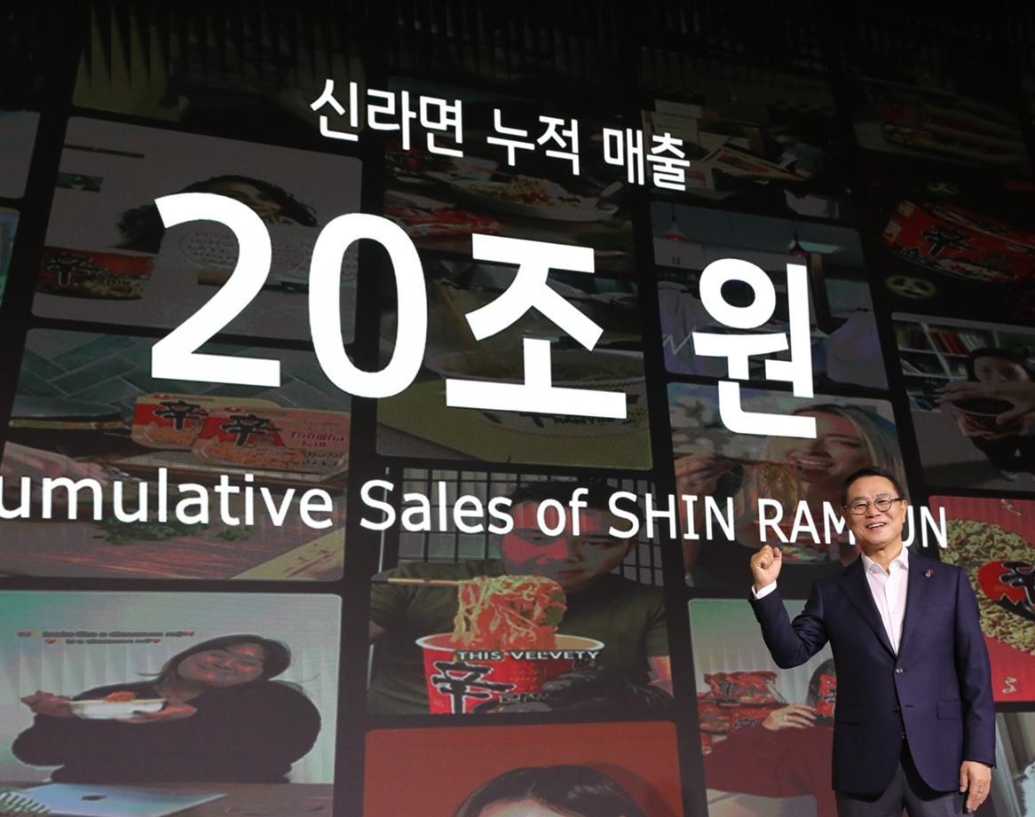 신라면 누적 매출 20조 돌파, 농심 ‘2030년 글로벌 1위’ 목표 제시