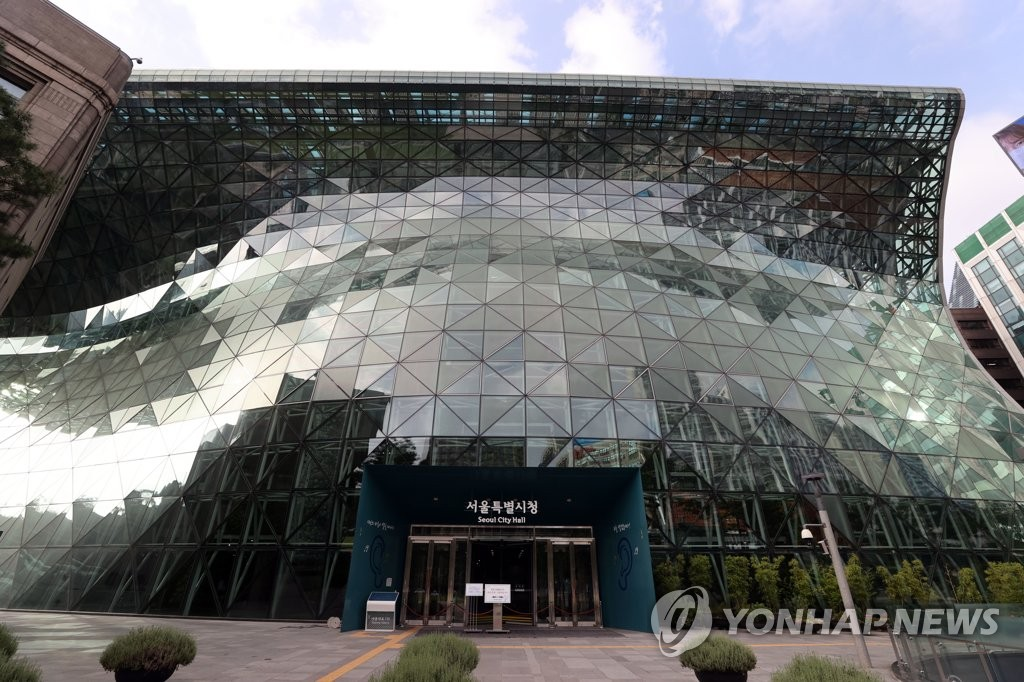 서울시 주택부동산정책수석 김세신 내정, 민선9기 주택공급·부동산정책 총괄 인선 윤곽