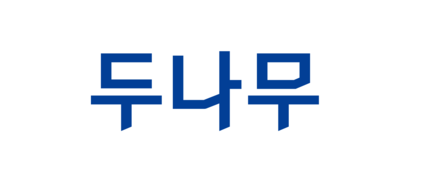 두나무 1분기 매출·영업이익 급감, 업비트 거래량 둔화 영향