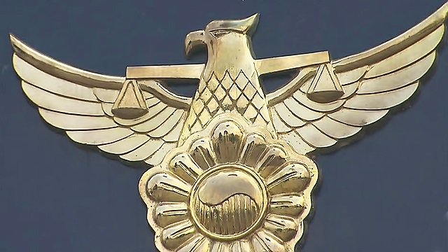 불법사채 특별단속 1553명 검거, ‘상품권 상환’ 신종 수법까지 적발