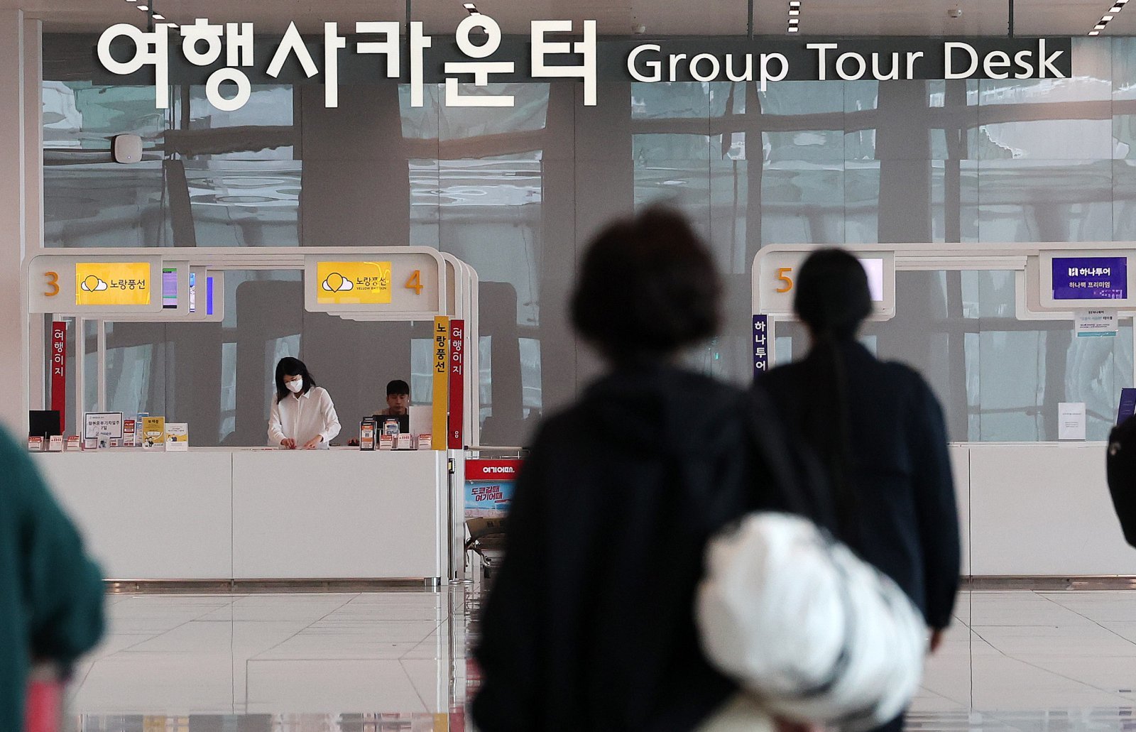 Turismo coreano adota gestão emergencial com petróleo caro, câmbio alto e cortes das LCCs