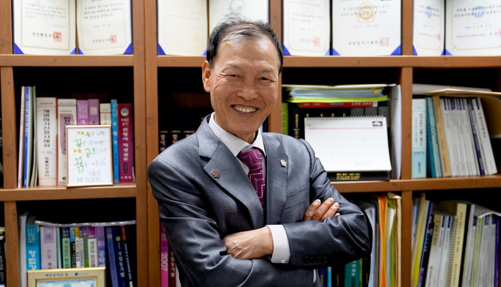 Han Sang-beom besteht mit 70 die Justizschreiber-Prüfung nach harter Kindheit