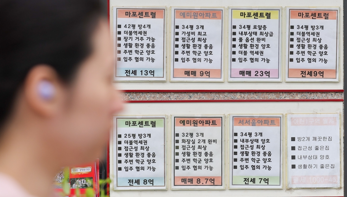 Apgujeong Apartment Prices Jump 400 Million Won as Gangnam Rebounds