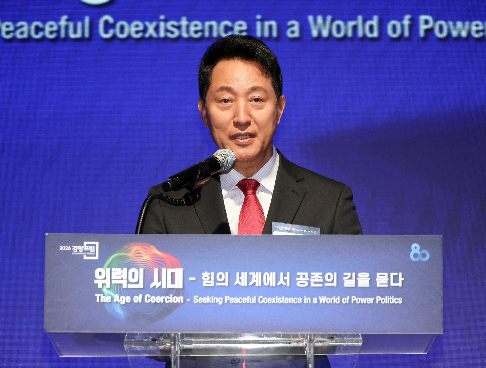 서울 역세권 주택공급 10만가구 추진…용적률 1300%로 공급 속도 높인다