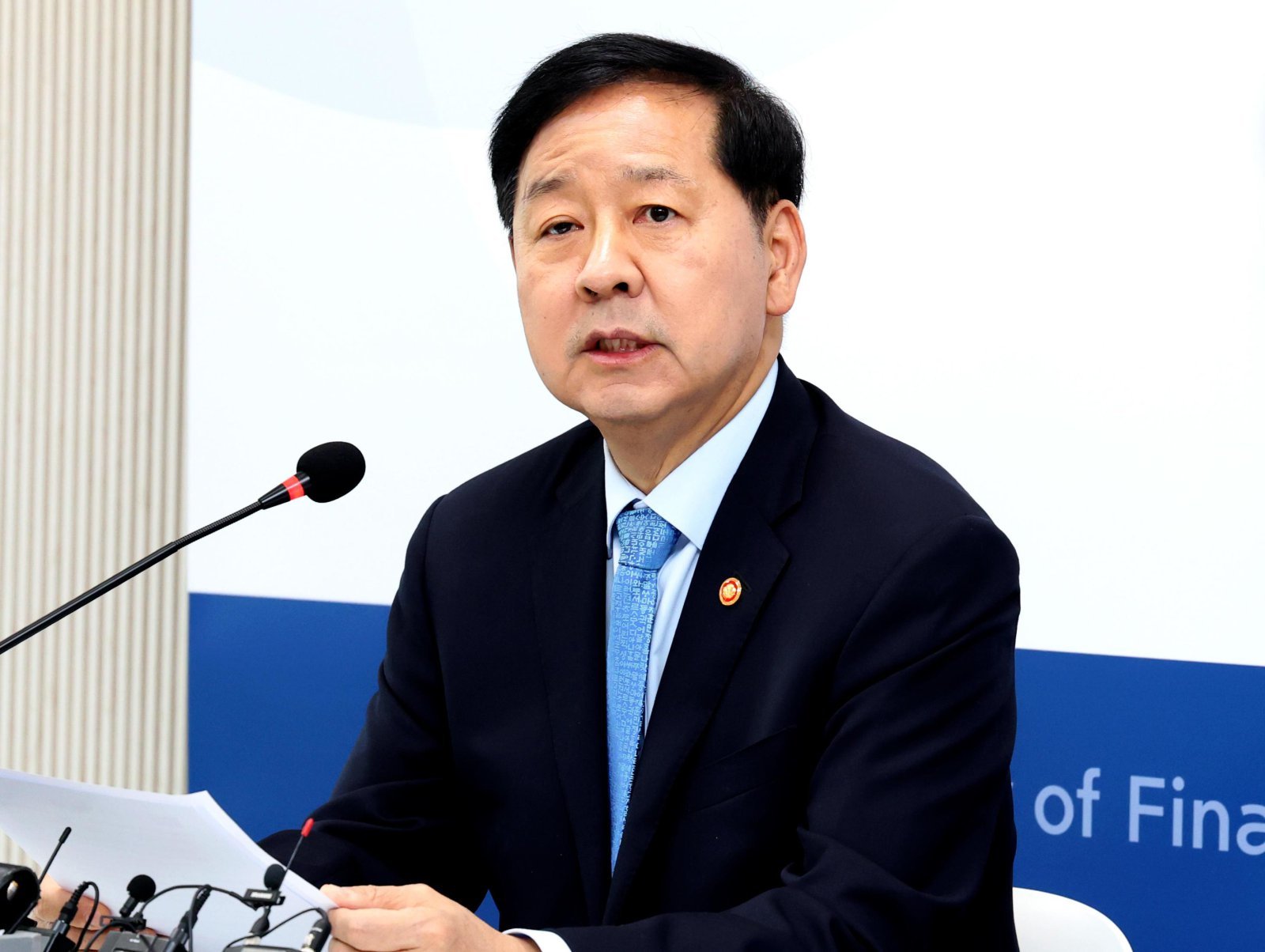 Gwacheon und Taereung: Wohnungsbau soll 2029 nach vorgezogenem Plan starten