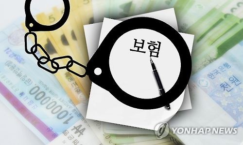 Insurance Planner Jailed in Arrhythmia Diagnosis Fraud Case Involving Coffee Tips
